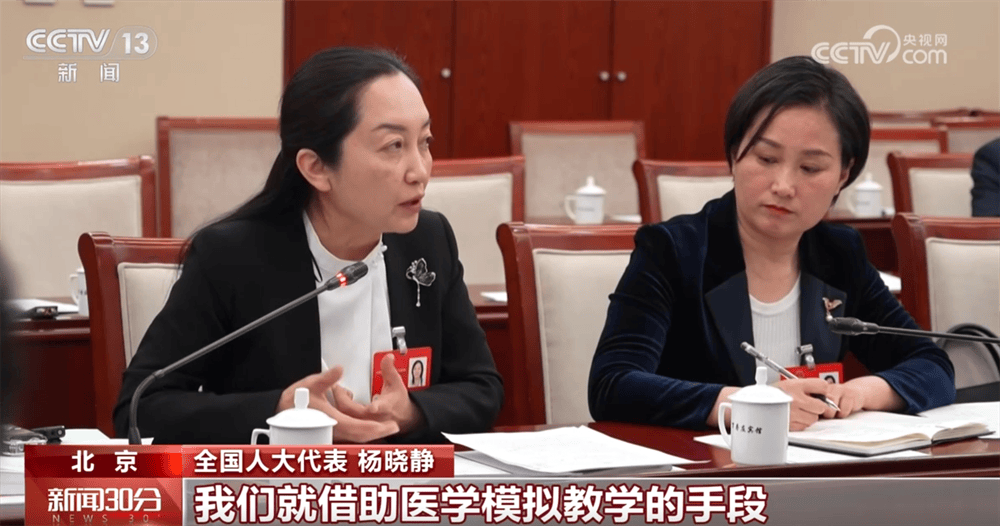 涉及“人工智能＋”、高水平對外開放、民生福祉等 們積極建言獻策:成都租車